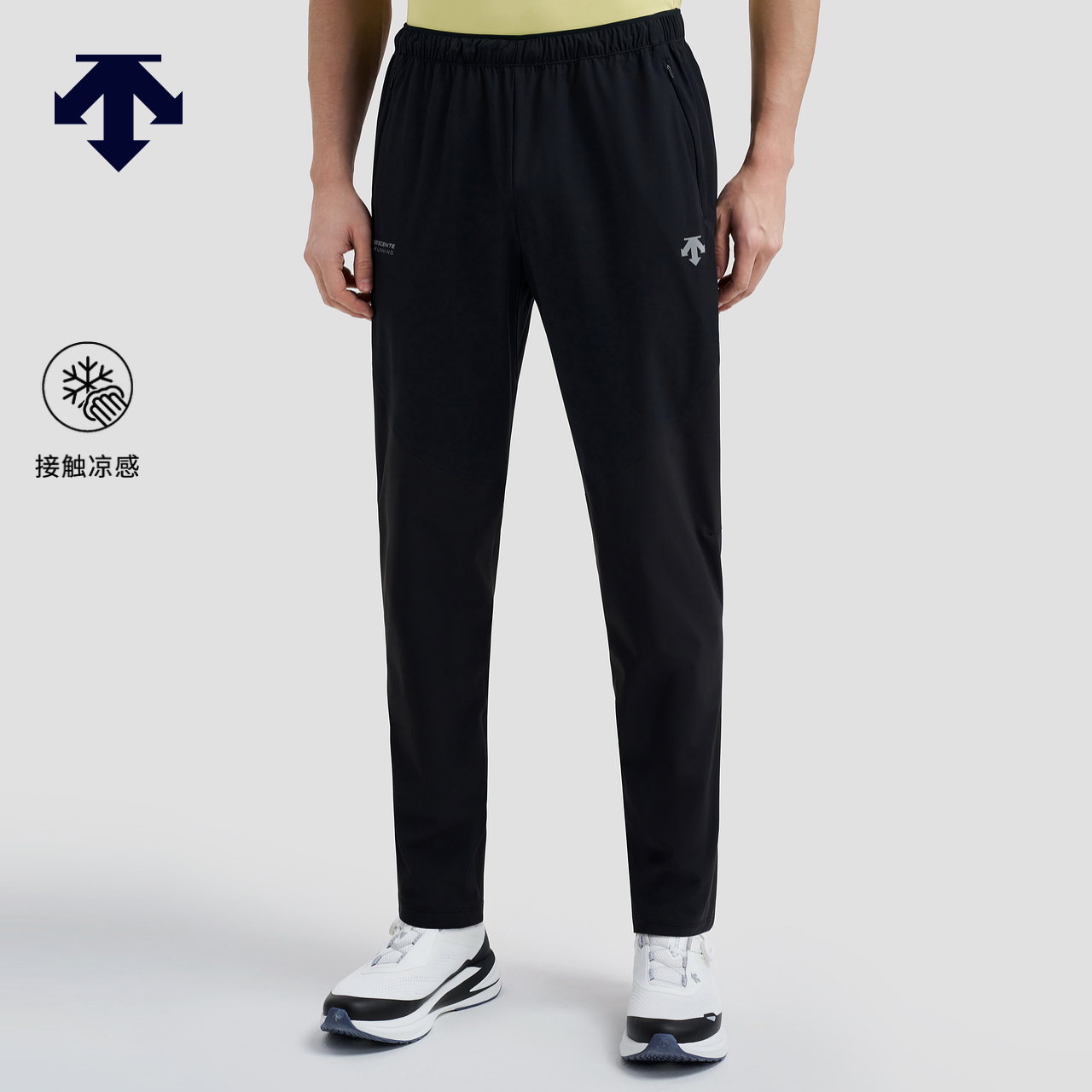 DESCENTE 迪桑特RUNNING系列跑步运动健身男士梭织运动长裤夏季新