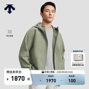 DESCENTE迪桑特TRAINING综训运动健身防水透湿男士 加绒梭织外套