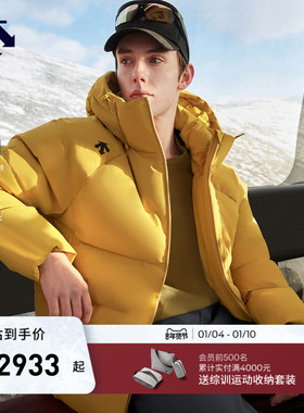 DESCENTE迪桑特TRAINING综训训练男士防风防泼水保暖羽绒服