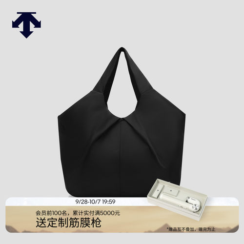 DESCENTE迪桑特WOMEN’S TRAINING系列女士提挎包