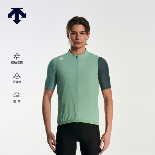 AWAKEN DESCENTE迪桑特CYCLING系列防泼水男士凉感防晒马甲新品