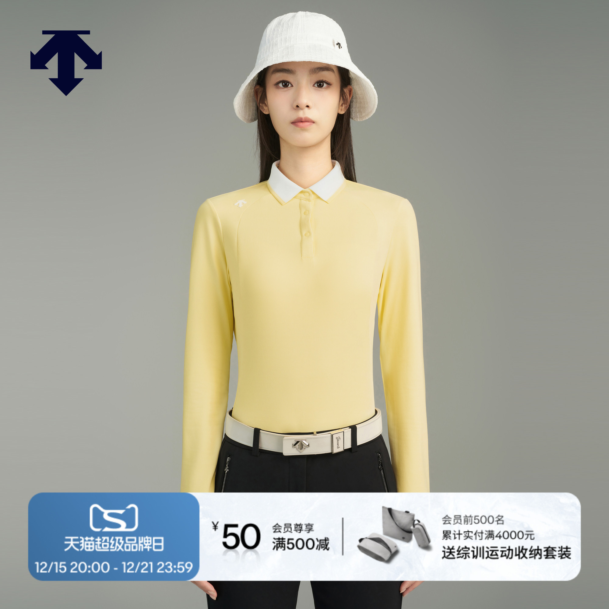 DESCENTEGOLF 迪桑特高尔夫女士长袖POLO衫夏季