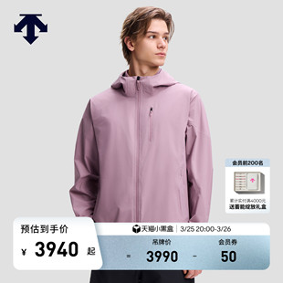 型连帽梭织外套 版 DESCENTE迪桑特DOD系列男士 一片式