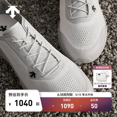 DESCENTE迪桑特RUNNING系列EASE男女款Z-FOAM缓震透气轻便跑鞋