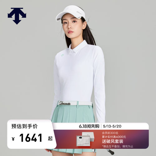 DESCENTEGOLF迪桑特高尔夫女PRO防晒凉感长袖POLO衫早秋新品