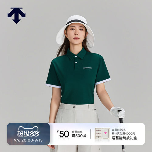 DESCENTEGOLF 迪桑特高尔夫 女士S-CORE系列短袖POLO衫夏季新品