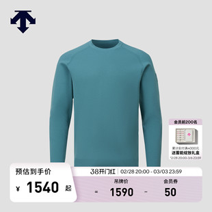 DESCENTE迪桑特DUALIS系列都市通勤男士亲肤透气长袖针织衫新品