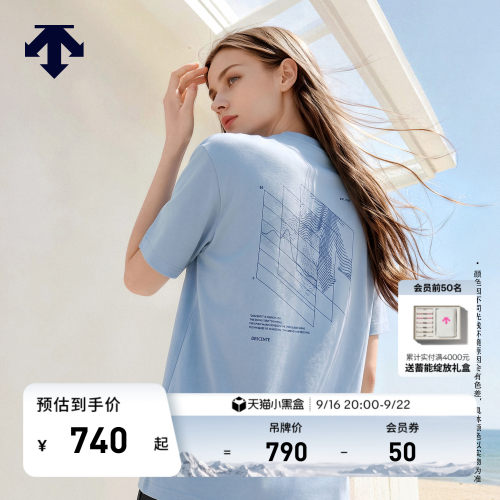 DESCENTE迪桑特ESSENTIAL系列男女同款图案印花短袖T恤新品