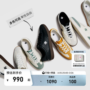 复古运动休闲鞋 迪桑特CHRON男女同款 DESCENTE 德训鞋