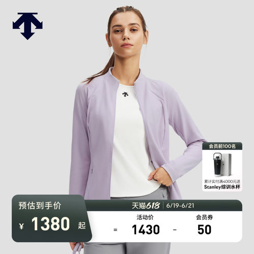 DESCENTE迪桑特WOMEN’S TRAINING系列女士针织运动上衣