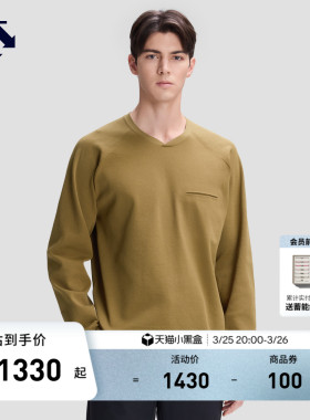 DESCENTE迪桑特DUALIS系列都市通勤男士针织套头衫