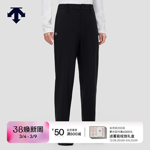 DESCENTE迪桑特ALLTERRAIN81轻户外男士梭织运动长裤CORDURA