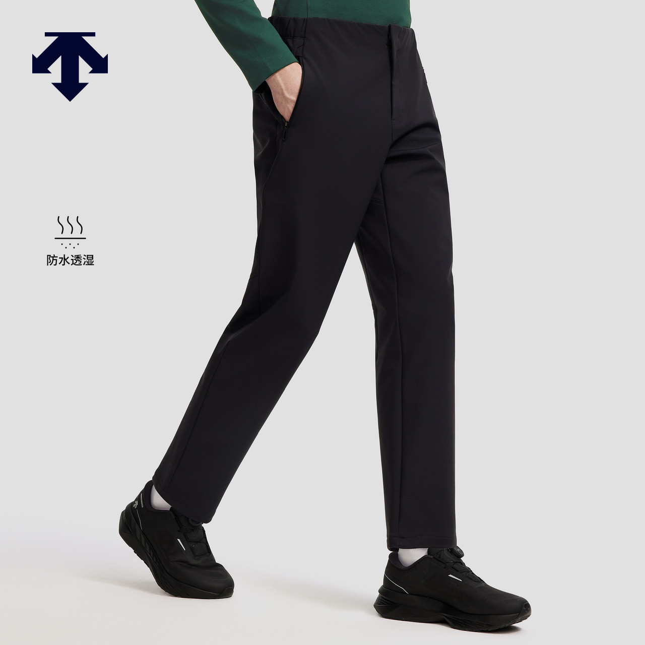 DESCENTE迪桑特TRAINING男士MOTION 4D防水透湿软壳梭织运动长裤,运动服/休闲服装,运动长裤,淘宝优惠券,粉丝福利购,淘宝优惠卷