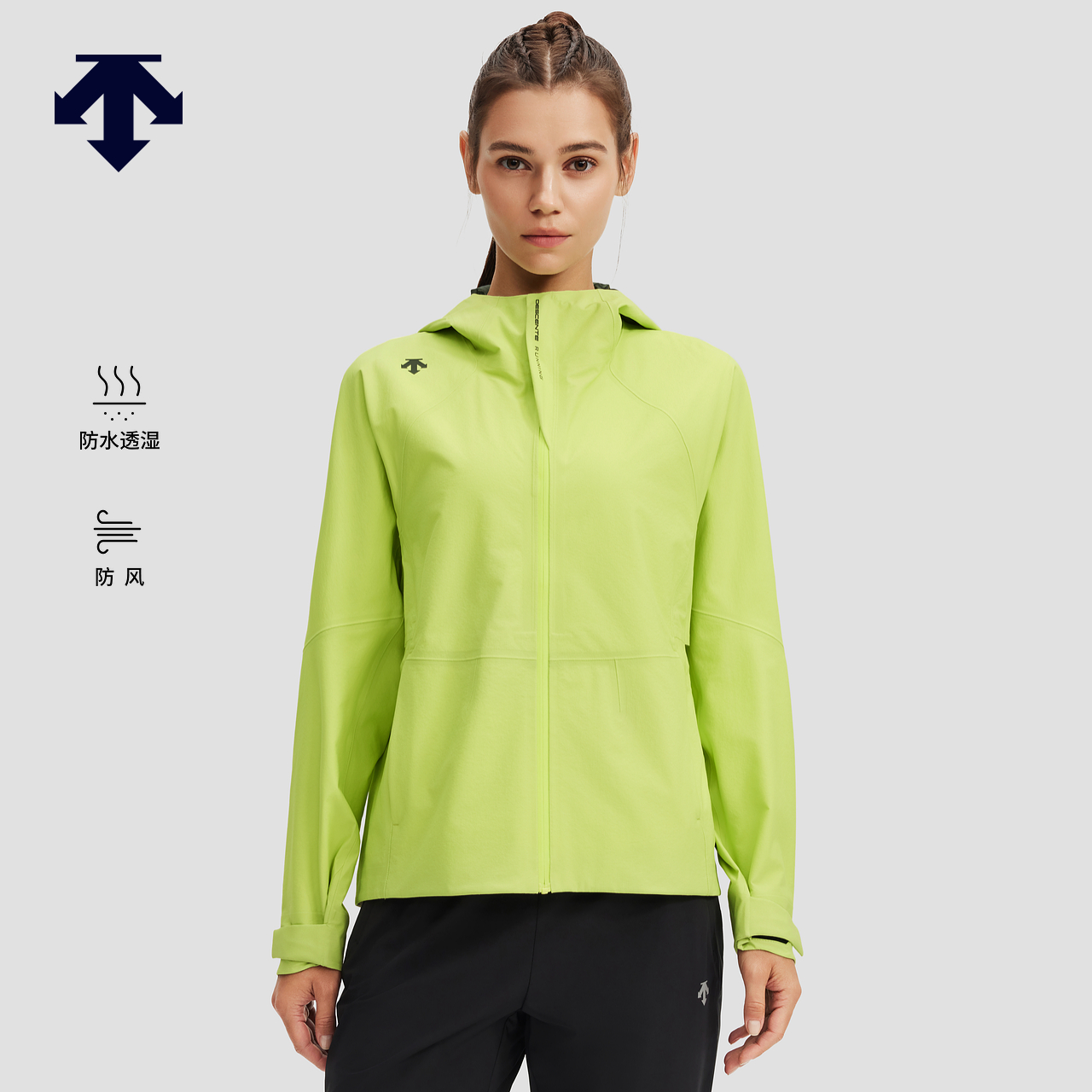 DESCENTE迪桑特WOMEN’S RUNNING防风防水透湿女士冲锋衣秋季新品