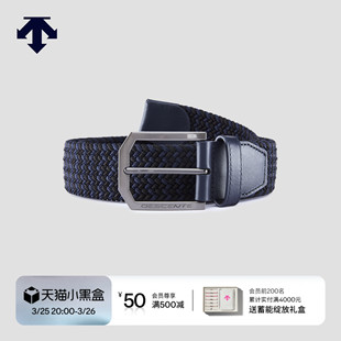 春夏新品 编织腰带轻便透气 迪桑特高尔夫男士 DESCENTEGOLF