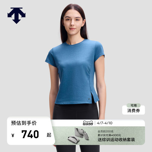 DESCENTE迪桑特WOMEN’S STUDIO系列女士亲肤收腰短袖T恤针织衫