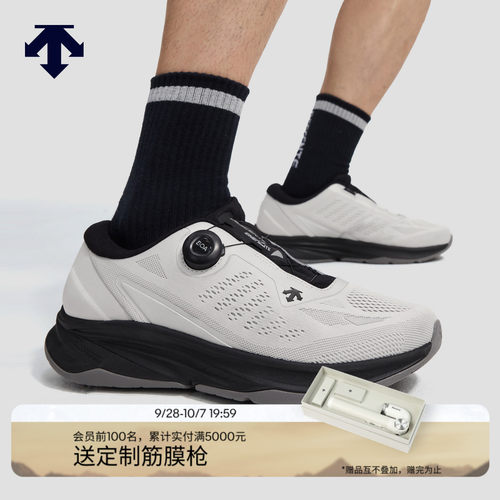 DESCENTE迪桑特RUNNING系列男女款LAVITATE WIRE 2.0跑鞋