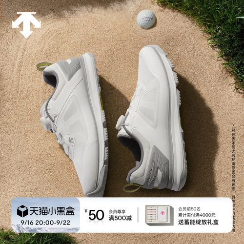 DESCENTEGOLF 迪桑特高尔夫 男士S-CORE系列高尔夫球鞋早秋新品
