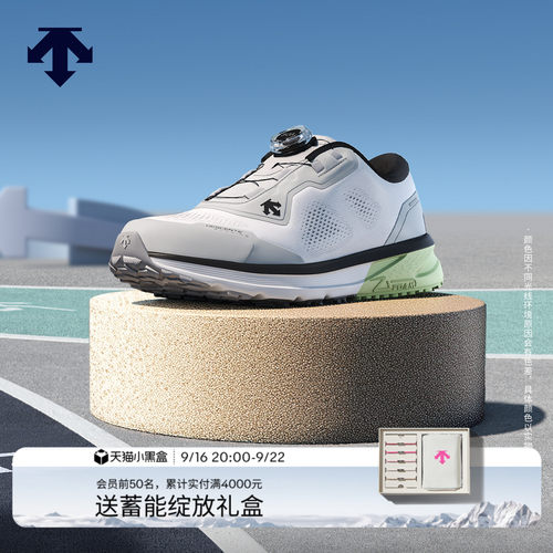 【骑跑鞋】DESCENTE迪桑特儿童RUNNING男女童运动鞋透气缓震