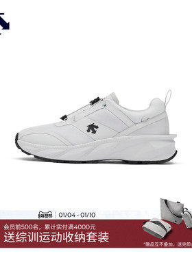 DESCENTE迪桑特ALLTERRAIN 81男款MODULARIZE NY运动休闲鞋