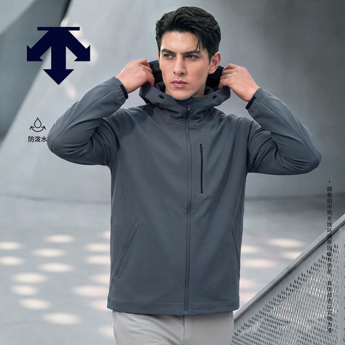 DESCENTE迪桑特TRAINING系列男士D-TOUGH防泼水连帽梭织外套新品