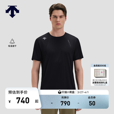 DESCENTE迪桑特RUNNING男士吸湿速干散热透气F360短袖T恤针织衫