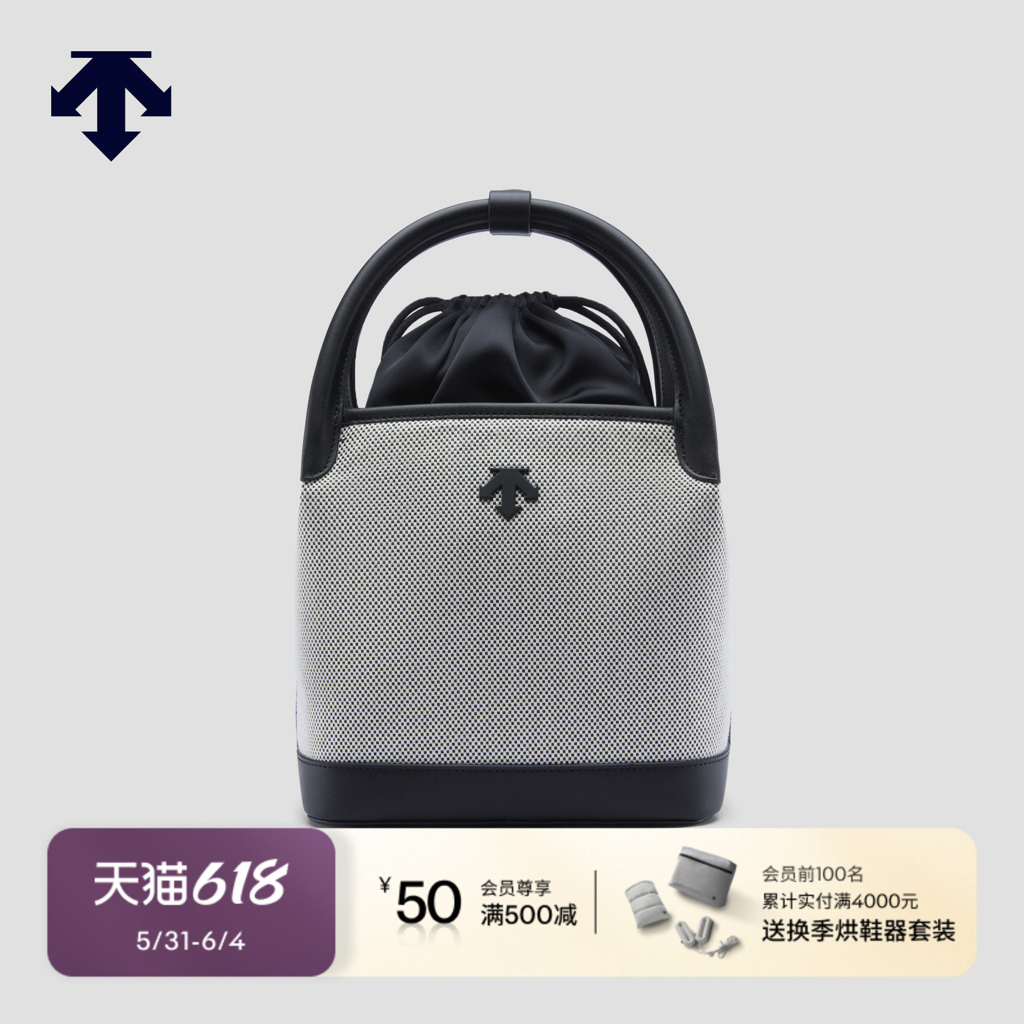 DESCENTEGOLF 迪桑特高尔夫 女士PRO系列手包早春新品