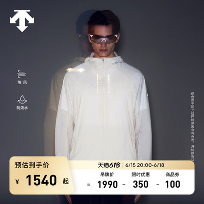 DESCENTE迪桑特RUNNING系列男士F360防泼水防风梭织上衣外套