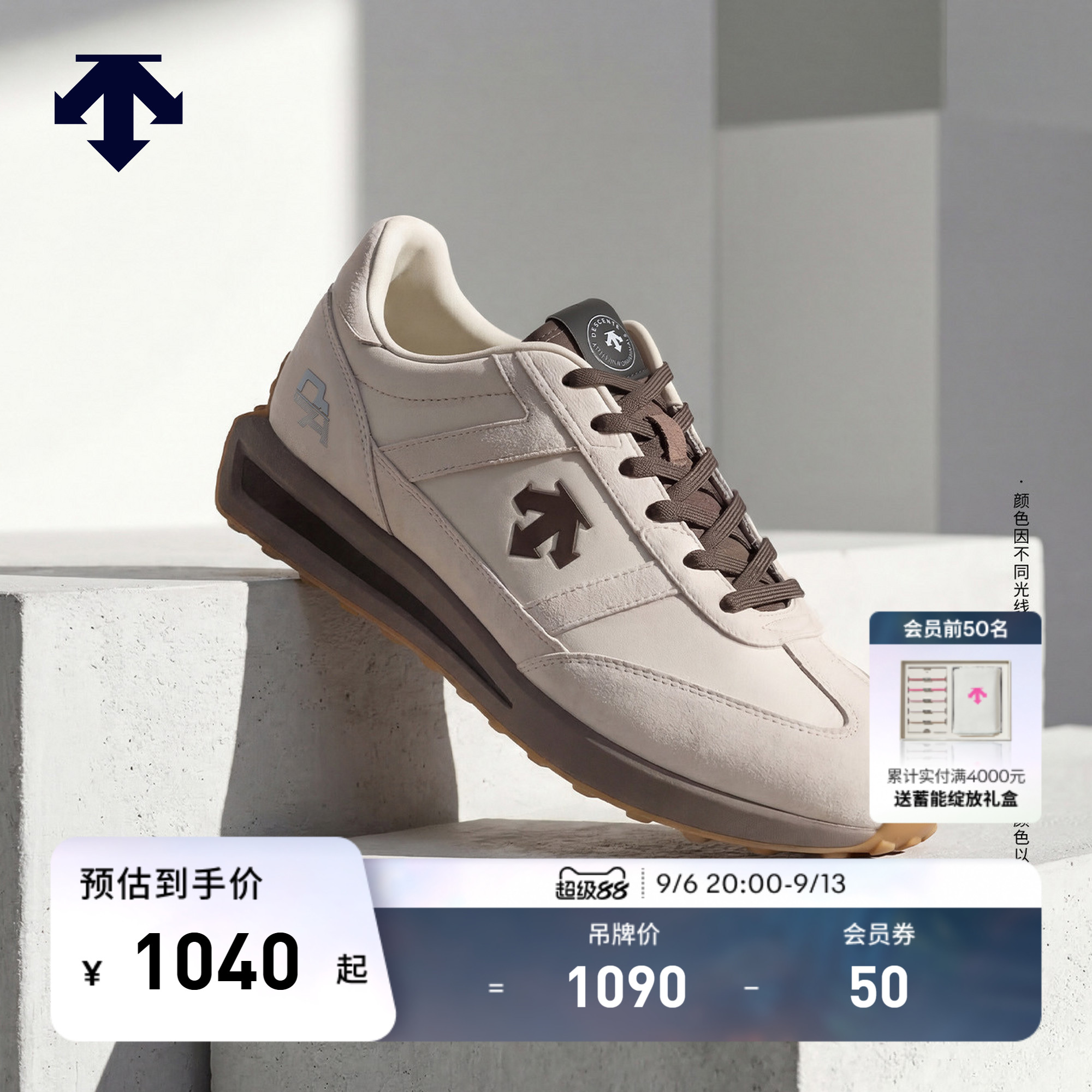 DESCENTE迪桑特CHRON系列男女款加厚EVA中底运动休闲鞋