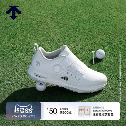 DESCENTEGOLF 迪桑特高尔夫 男士PRO系列高尔夫球鞋早春新品