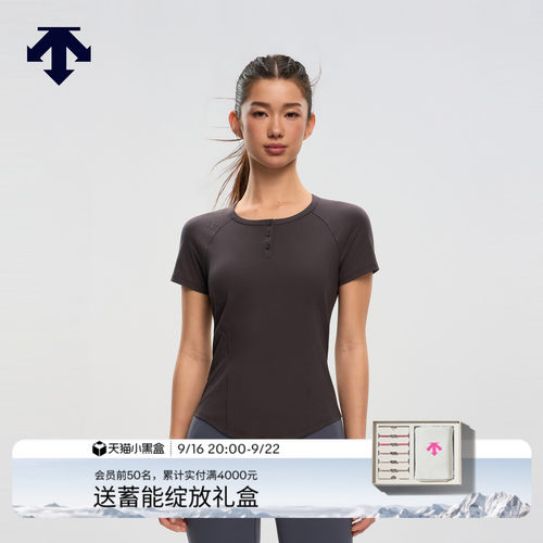 DESCENTE迪桑特WOMEN’S TRAINING系列女士亨利领短袖T恤针织衫