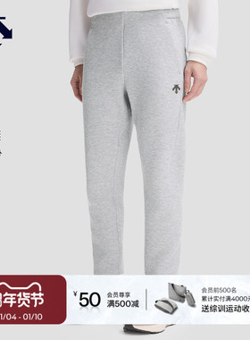 DESCENTE迪桑特ESSENTIAL系列男士针织运动长裤秋冬新品