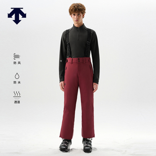 DESCENTE迪桑特SKI男士 国家队合作防风防水透湿专业双板滑雪裤