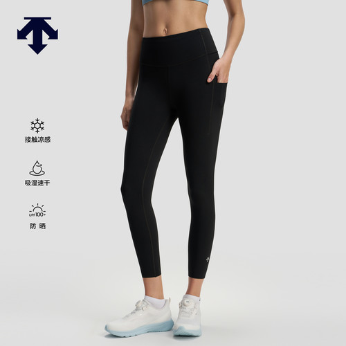 DESCENTE迪桑特BODY FIT女士吸湿速干防晒凉感高腰高强度紧身裤