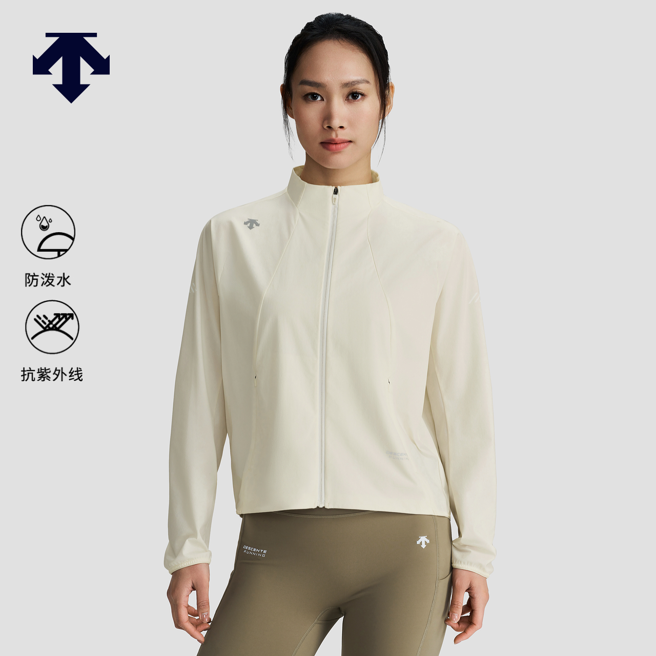 DESCENTE 迪桑特WOMEN’S RUNNING女士UPF100防晒梭织上衣夏季