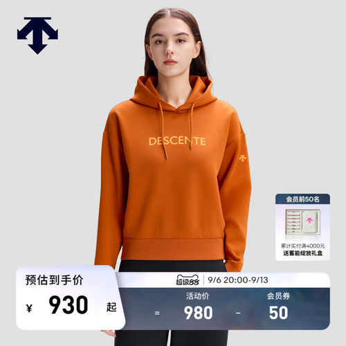 DESCENTE迪桑特ESSENTIAL系列通勤休闲女士连帽卫衣秋季新品