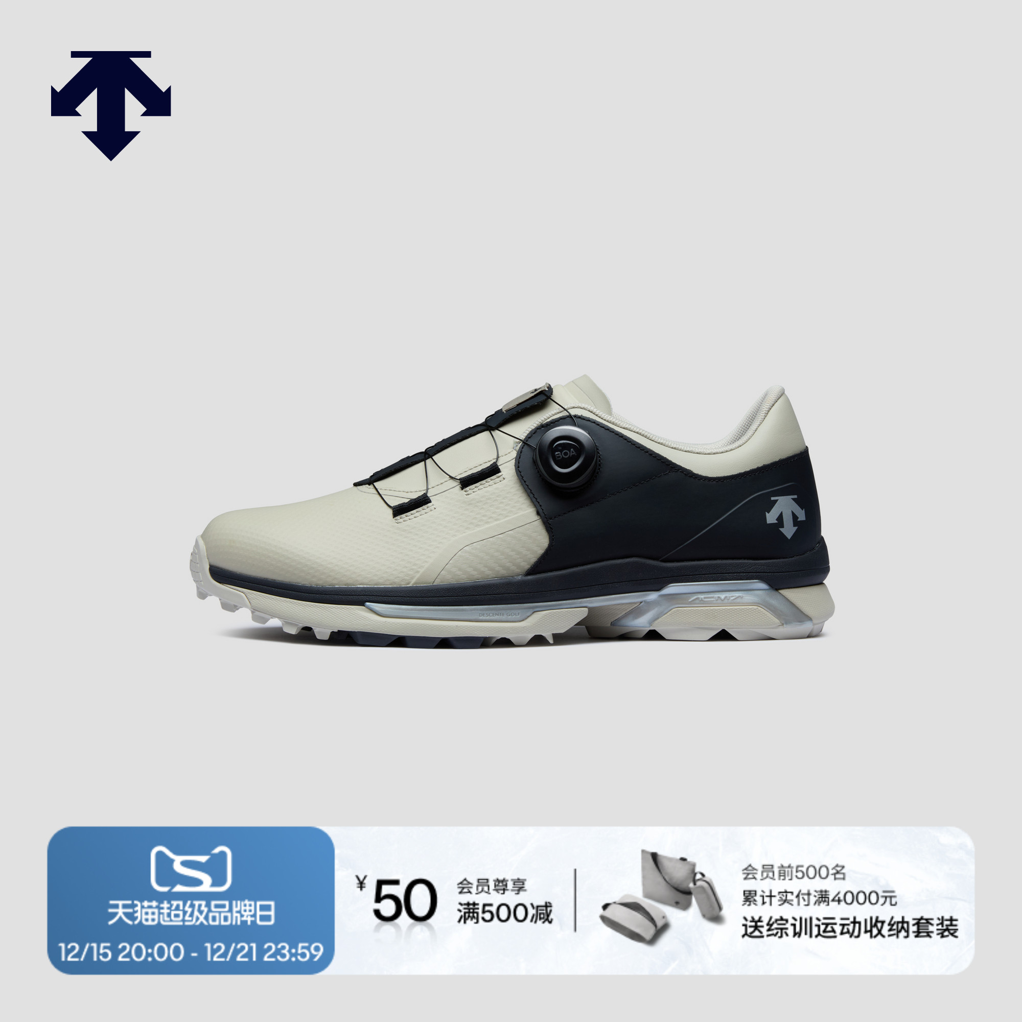 DESCENTEGOLF 迪桑特高尔夫男士R90高尔夫球鞋 秋冬新品