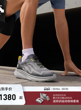 【新色】DESCENTE迪桑特ENERZITE系列男女GORE TEX防水运动跑鞋