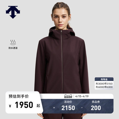 DESCENTE迪桑特WOMEN’S TRAINING系列防水透湿女士加绒梭织上衣