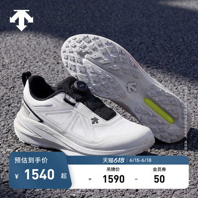 DESCENTE迪桑特LAVITATE 3.0 WIRE GTX男女款防水缓震BOA跑鞋