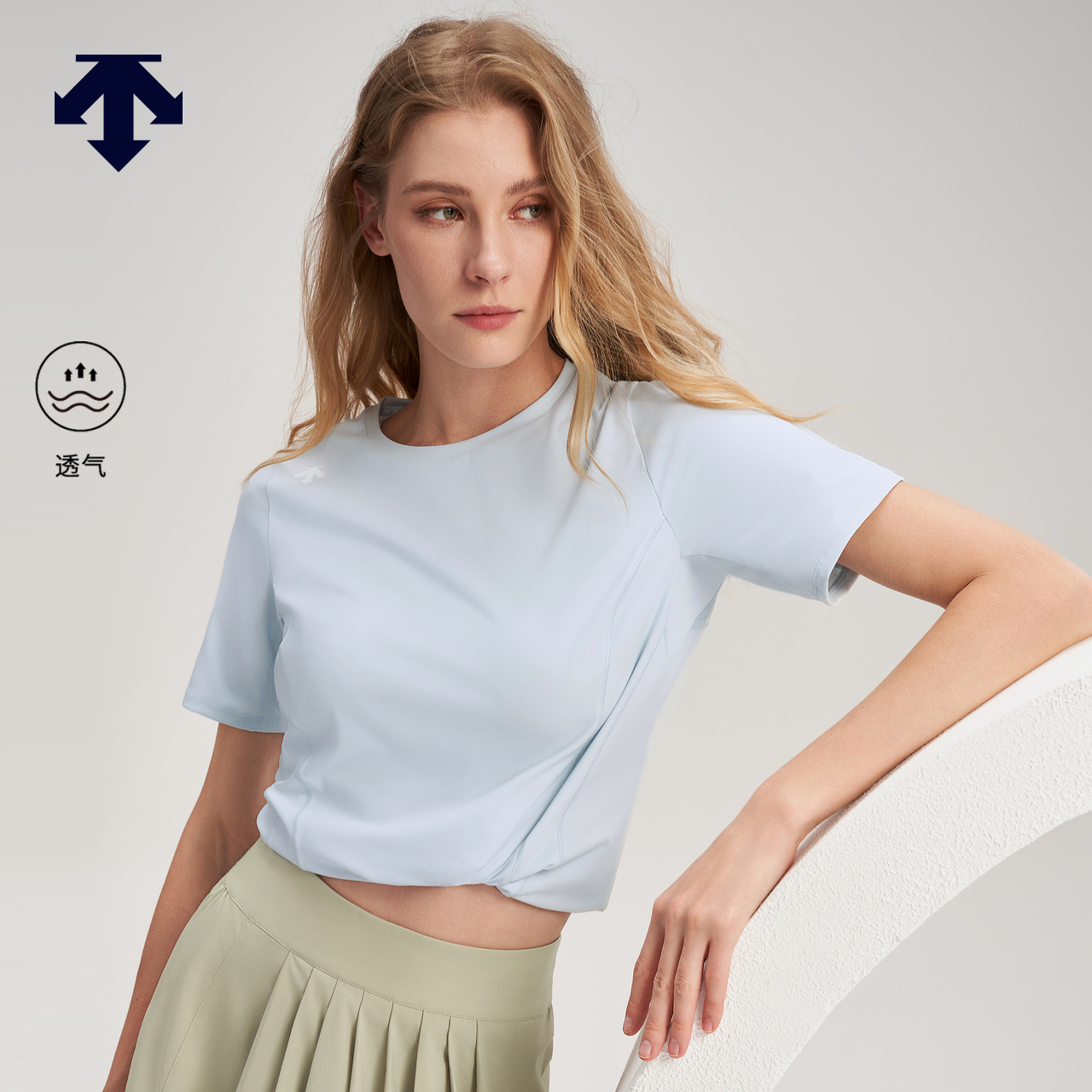DESCENTE迪桑特BodyFlex女士抗菌凉感透气T恤短袖夏