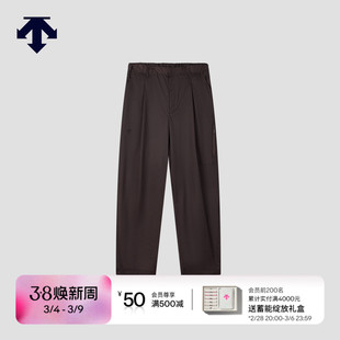 DESCENTE迪桑特ALLTERRAIN系列男士梭织长裤