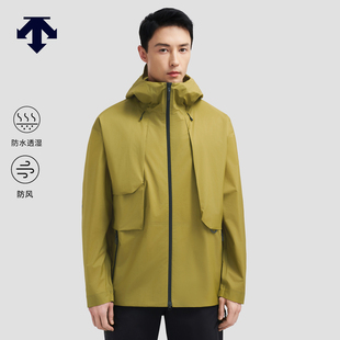 DESCENTE迪桑特BLEU系列都市骑行男士 防水透湿防风梭织上衣夏季