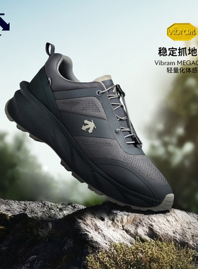 DESCENTE迪桑特ALLTERRAIN 81男女同款MODULARIZE V1运动休闲鞋