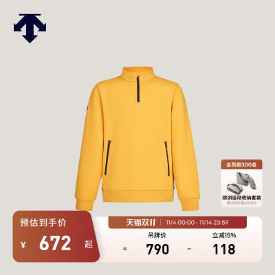 DESCENTE迪桑特儿童SNOWBOARD系列男女童同款针织套头衫新品