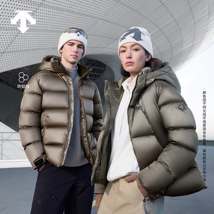 DESCENTE迪桑特WOMEN’S SKI STYLE女士保暖防钻绒面包亮面羽绒服