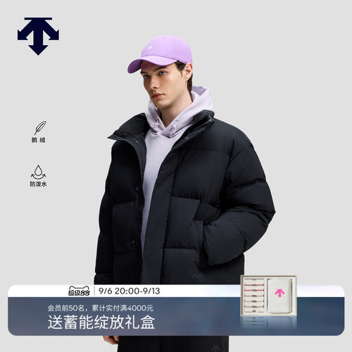 DESCENTE迪桑特男女款HEAT NAVI保暖防泼水短款鹅绒面包羽绒服