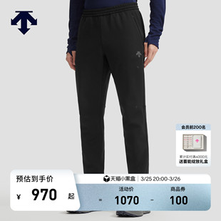 DESCENTE迪桑特RUNNING跑步运动健身男士 针织运动长裤