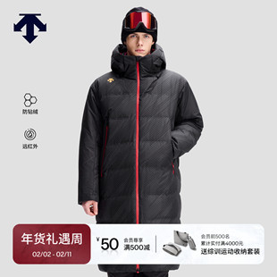 DESCENTE迪桑特男士国家队灵感防钻绒远红外发热HEAT NAVI羽绒服
