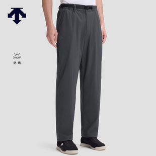 新品 秋季 防晒梭织运动长裤 DESCENTE迪桑特BLEU系列都市骑行男士